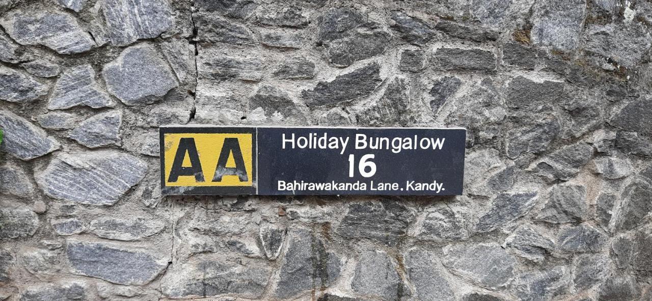 Aa Bungalow แคนดี้ ภายนอก รูปภาพ